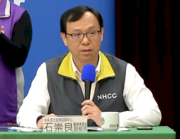 外籍人士來台治病擬鬆綁 醫美健檢先排除