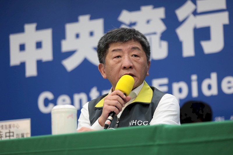 傳北部酒店女公關染疫 指揮中心不予證實