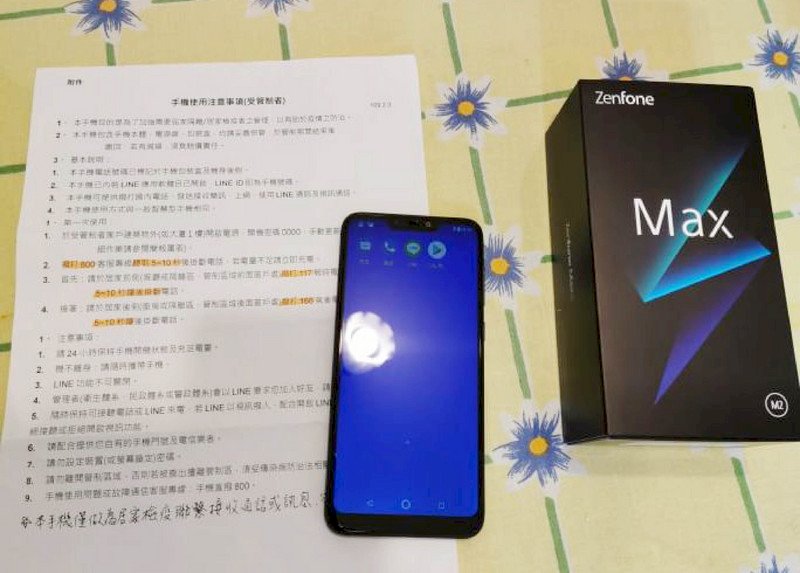 居家隔離、檢疫管理體系 衛福部：生活、心理、醫療全兼顧
