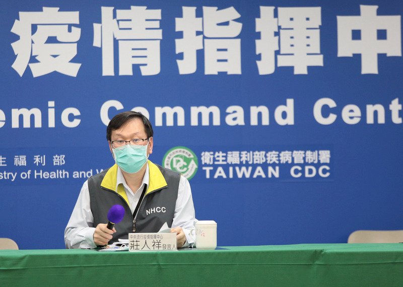 WHO否認台灣曾提人傳人 指揮中心：斷章取義