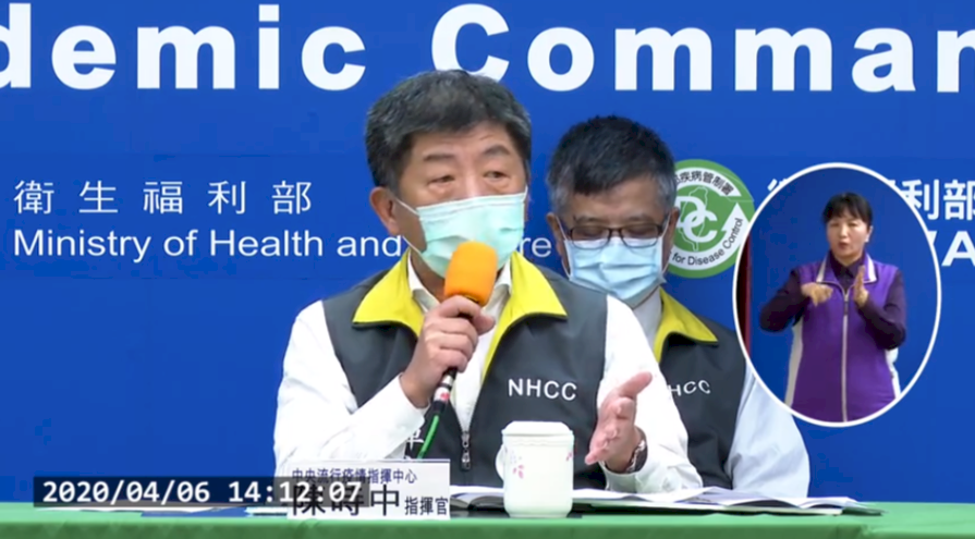 武漢肺炎今新增10例確診個案 未滿5歲童確診受矚