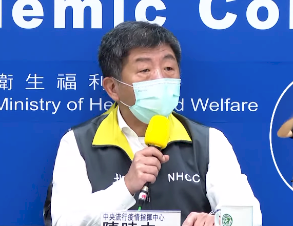 7日新增3例武漢肺炎確診個案 陳時中：境外移入威脅趨緩