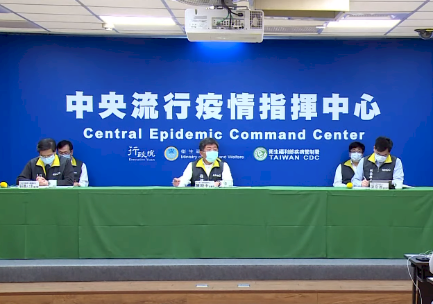 華航班機10人確診 指揮中心將對全機人員採檢