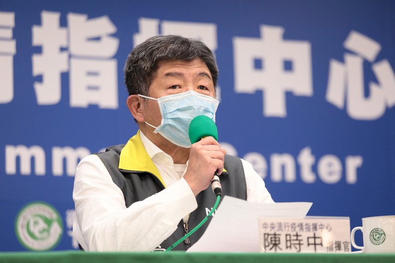 8日新增確診3例 感染源待釐清本土個案受矚