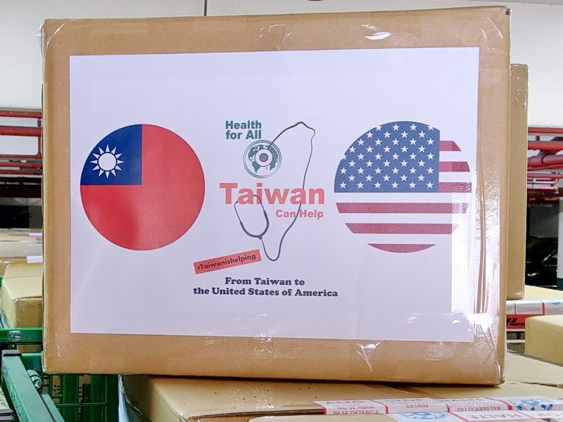 台灣捐5萬片口罩 助美國新罕布夏州抗疫