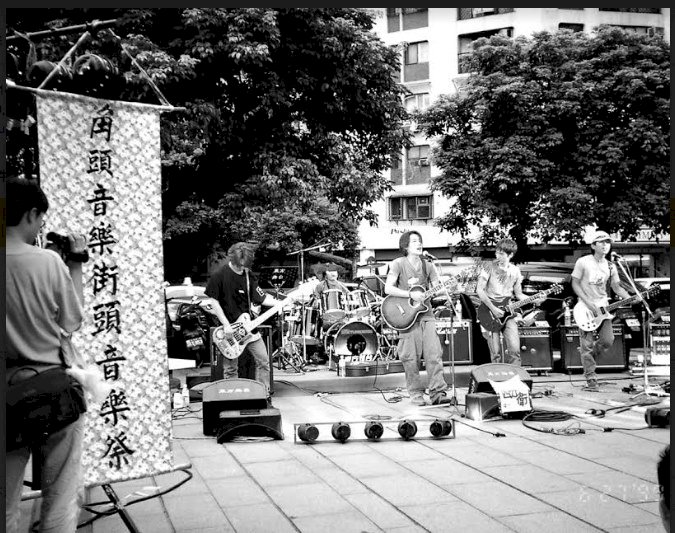角頭音樂20週年紀錄片  即日起全台上映