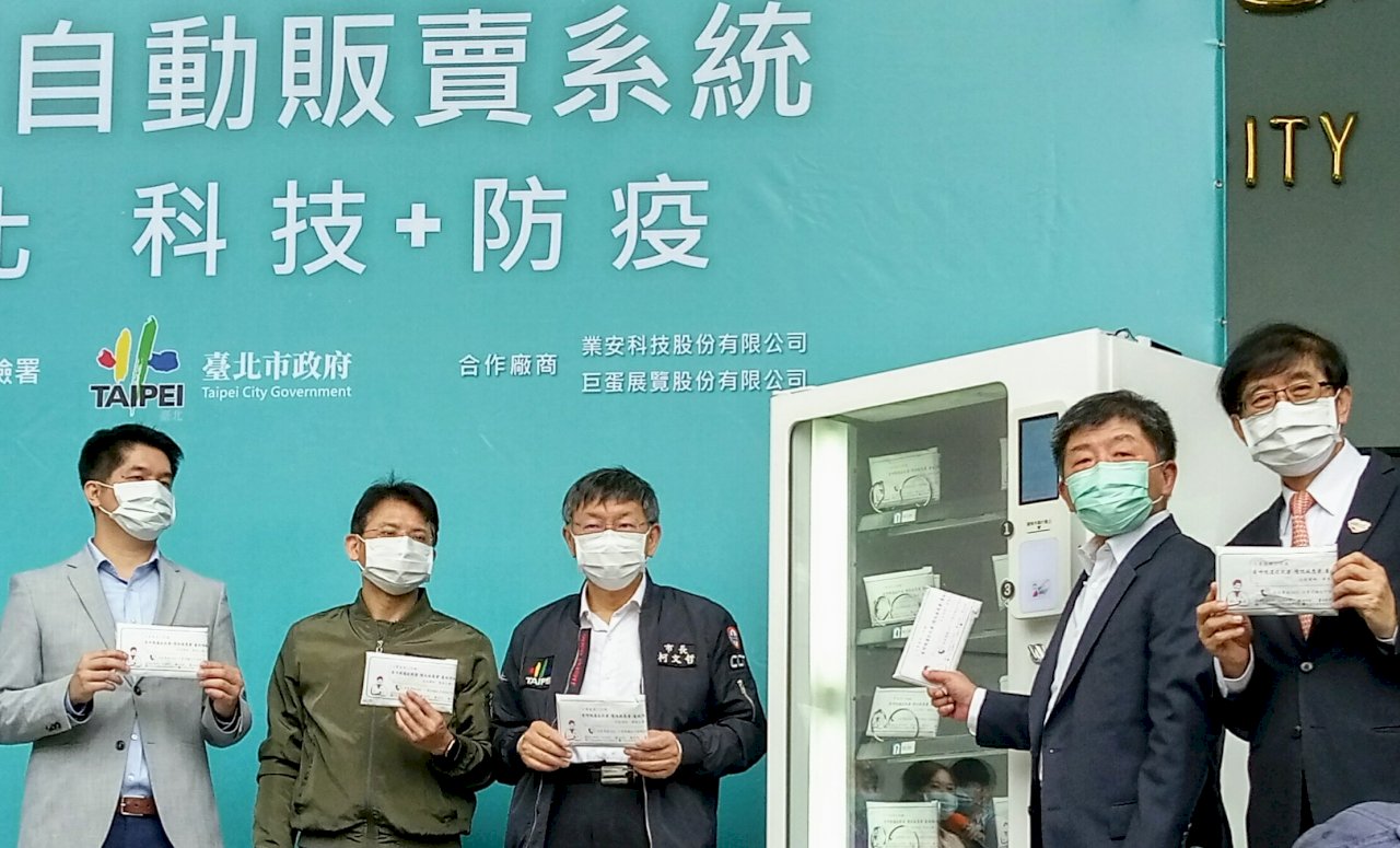 WHO否認台灣曾提人傳人 陳時中：看時機公布電郵內容
