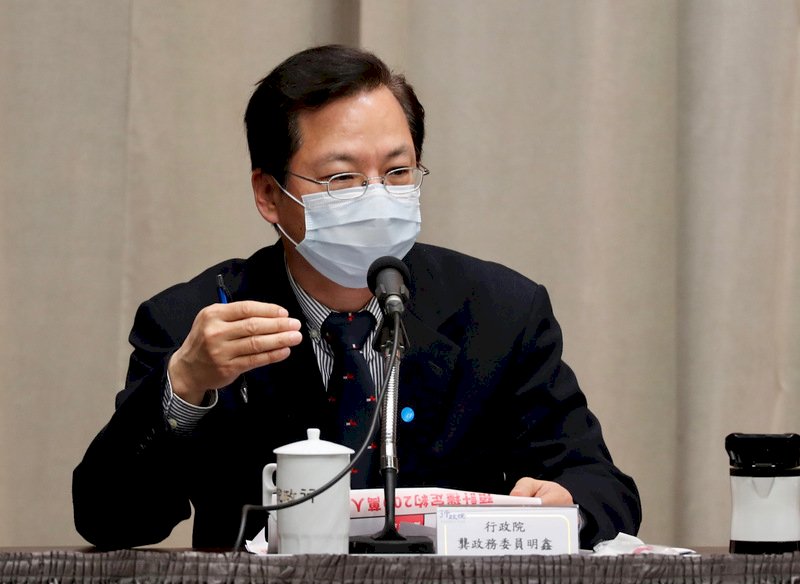 IMF下修台灣經濟成長率至負4% 龔明鑫：不可能的事