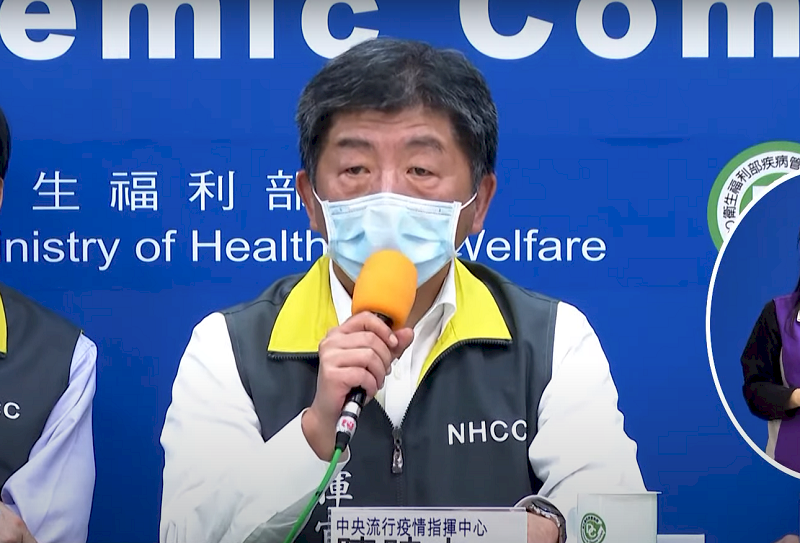 特定高風險國家返台者全面篩檢？ 陳時中：目前還不會