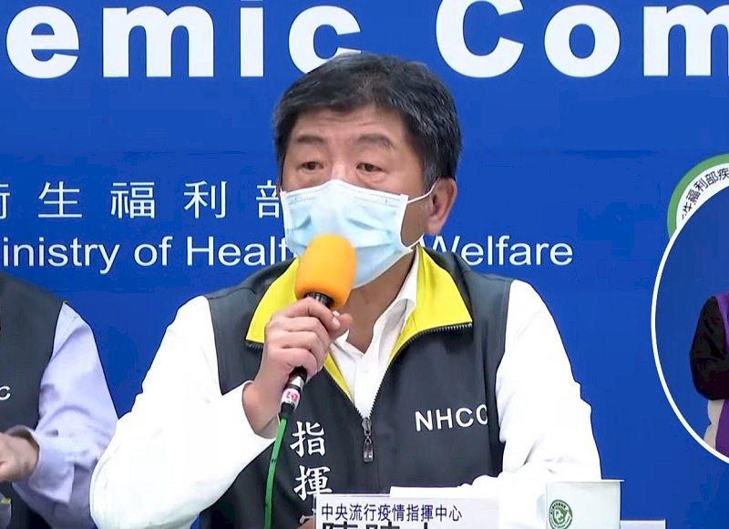 連續一週零確診就可推酷碰券？ 陳時中：這是一個目標