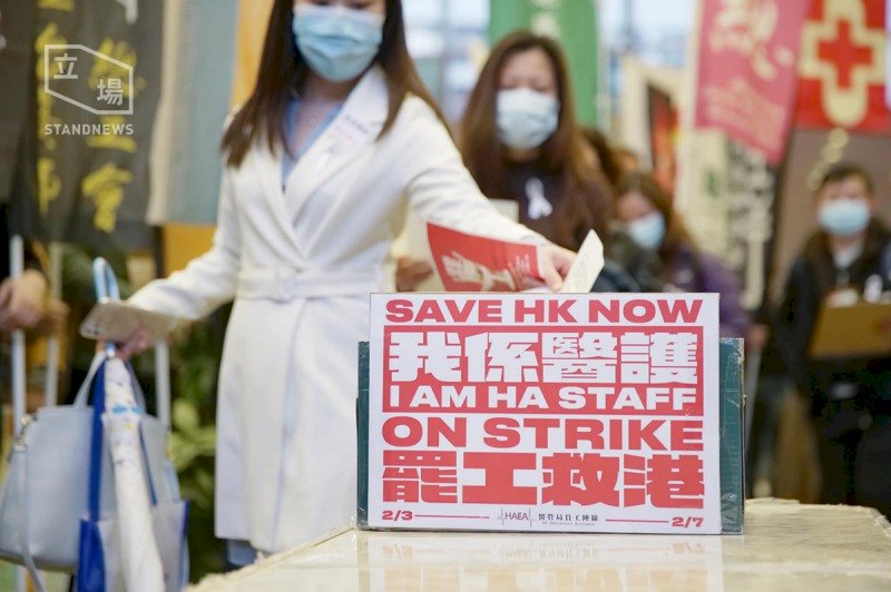 疫情大爆發 暴露各國資方利益導向 尤以缺乏獨立工會的中國為甚