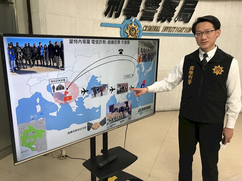 台、蒙破跨國詐騙押回92名嫌犯 集團金主在台被逮