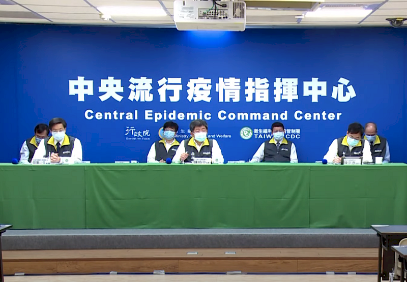 防堵敦睦艦隊疫情延燒  指揮中心發簡訊提醒