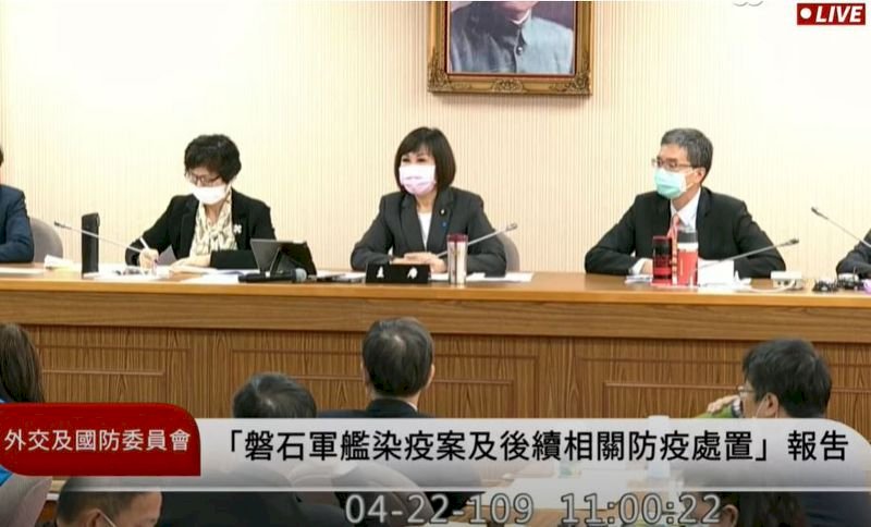 敦睦艦隊染疫 支隊長:以生命保證 絕無隱瞞疫情