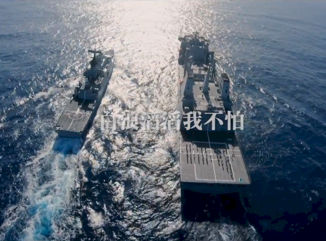 新短片「逆浪前航」 國防部:力挺海軍