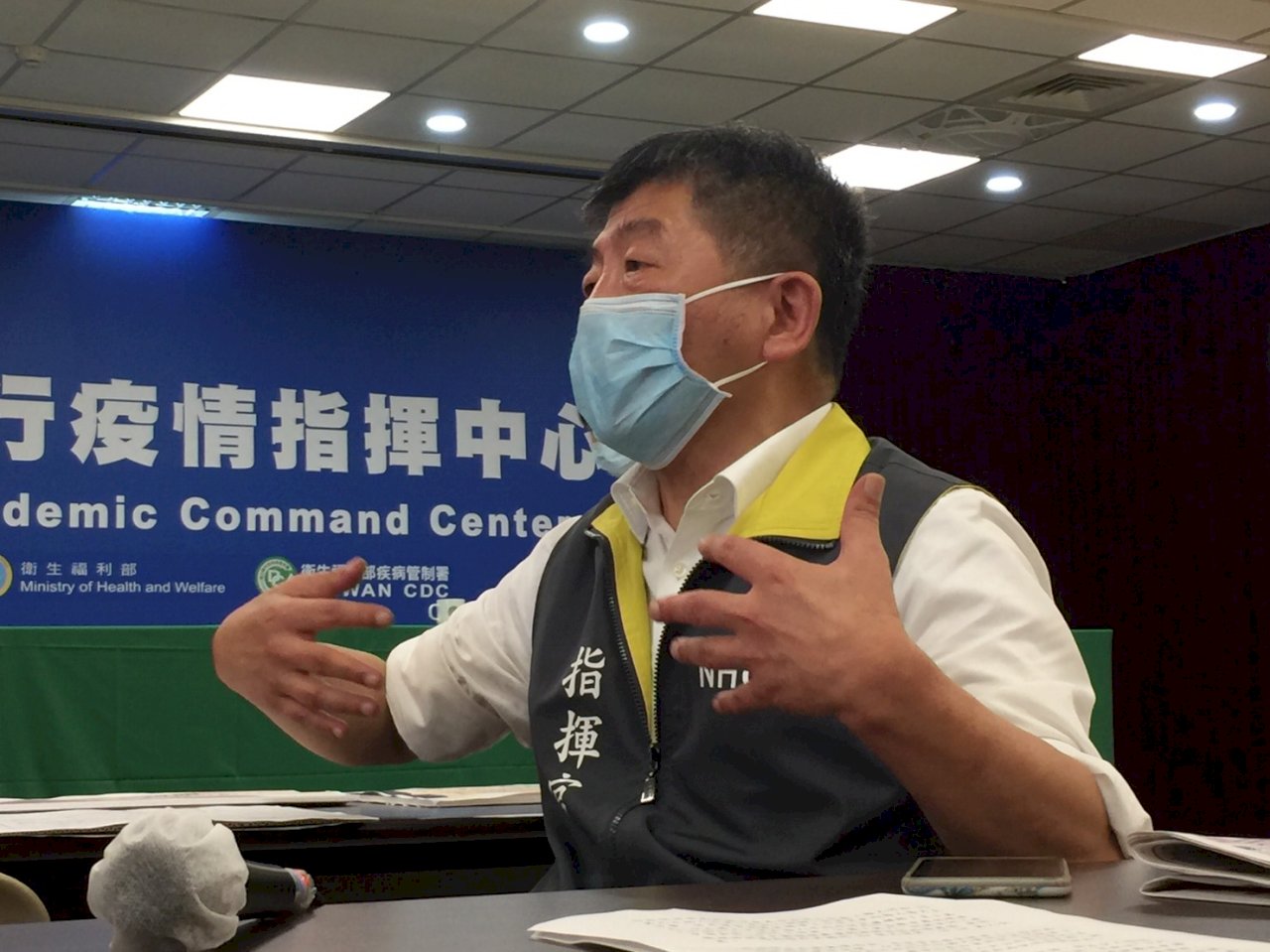 WHA線上會議在即 陳時中坦言尚未收到邀請函