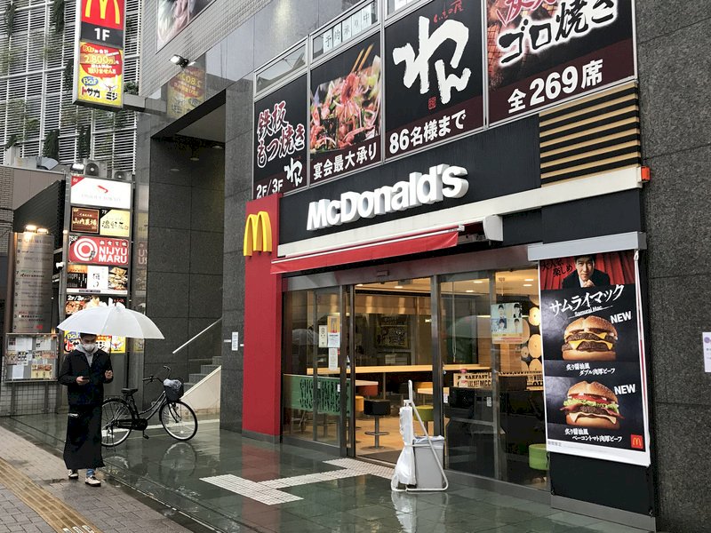 麥當勞點餐系統全球大當機 日港英紐澳德多國傳災情