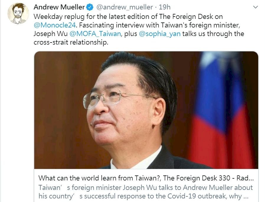 英廣播專訪吳釗燮 談台灣成功防疫經驗