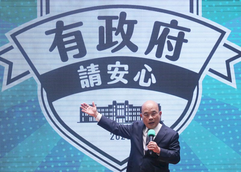 520將屆 蔡總統將宣布蘇貞昌續任閣揆