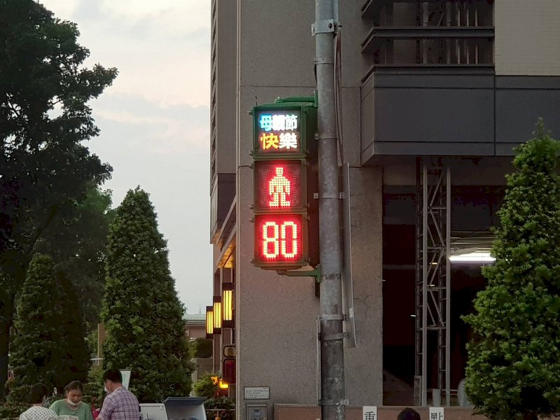 當媽媽這回事（上）：當青春期碰上更年期
