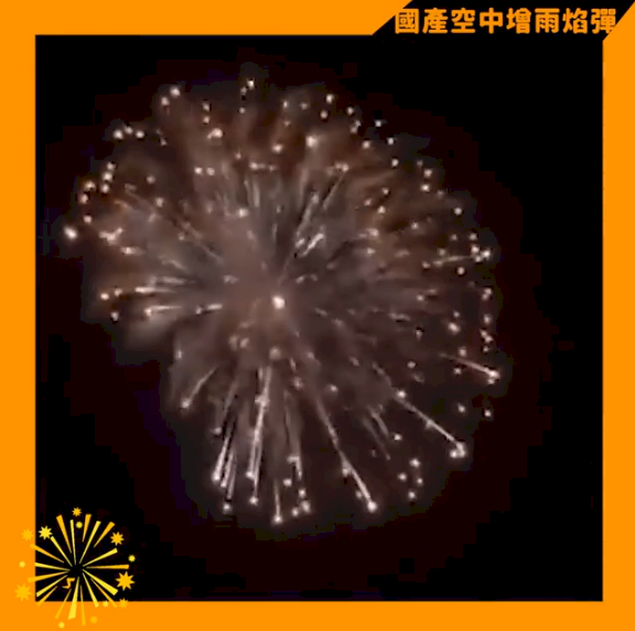 首波鋒面到 水利署啟動增雨作業