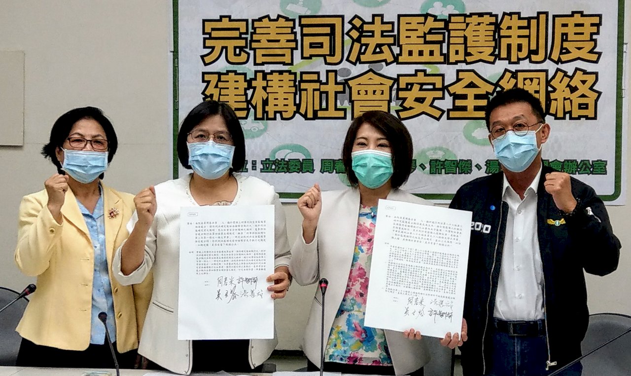 殺警案效應 綠委提案修法延長監護處分最長14年