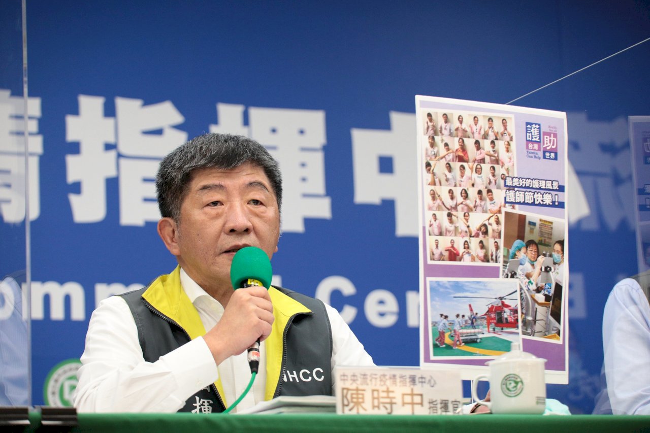 國際護師節  指揮中心向護理台灣隊致謝