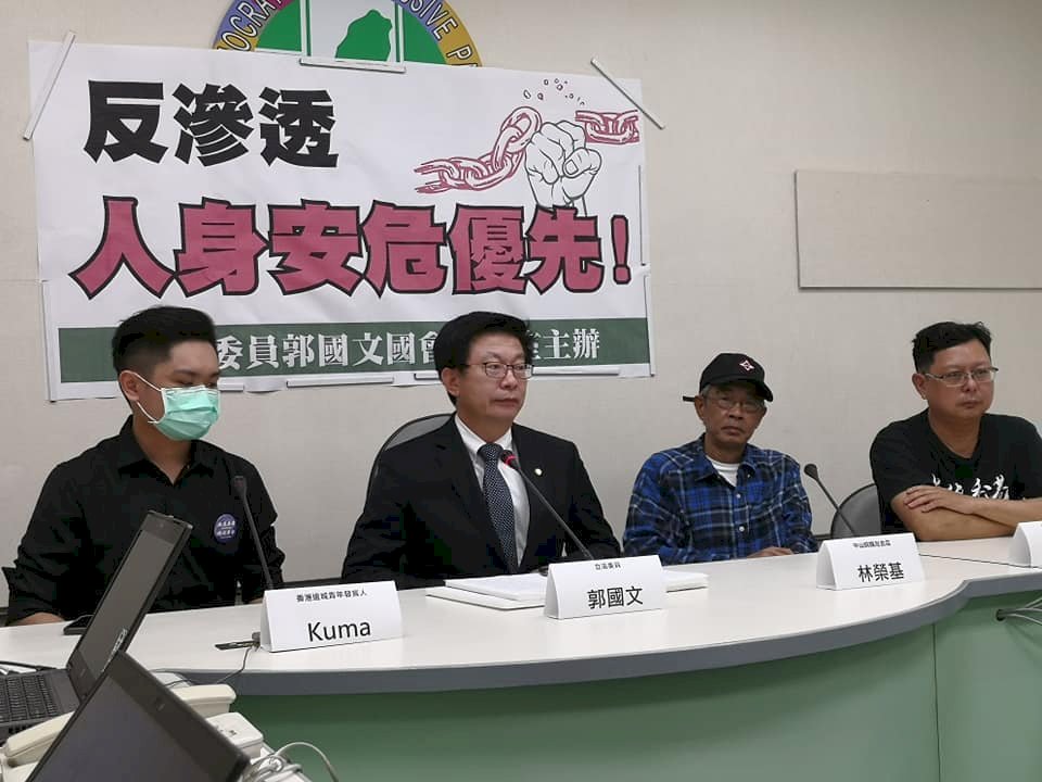 保障人身安全優先 林榮基籲修正反滲透法
