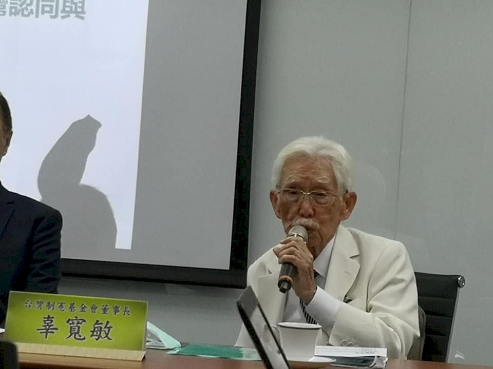 辜寬敏批民進黨修憲不制憲是為政權 民進黨盼並肩努力