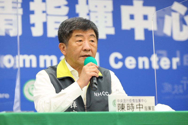 川普揚言將退出世衛 陳時中：台灣希望與美方有更多合作機會