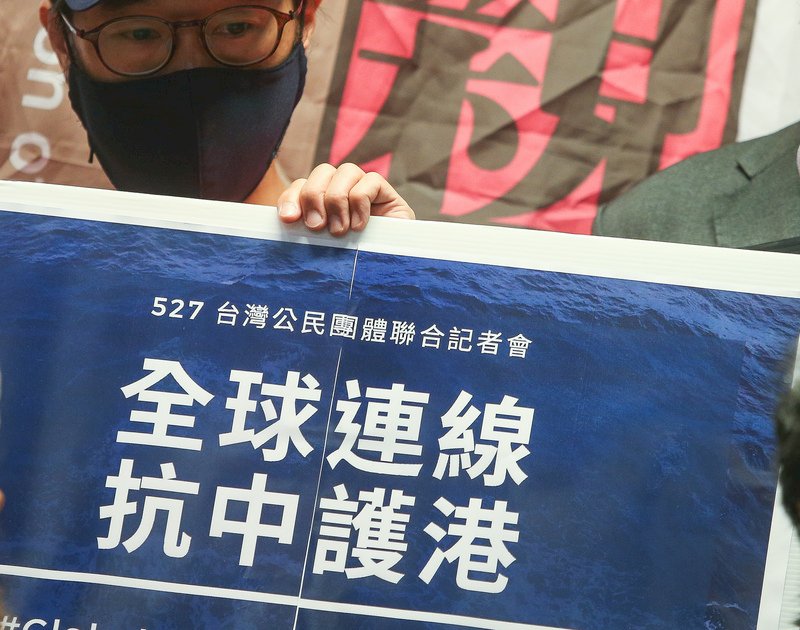 港官員指台美介入情勢 港青:極權才是真正大台