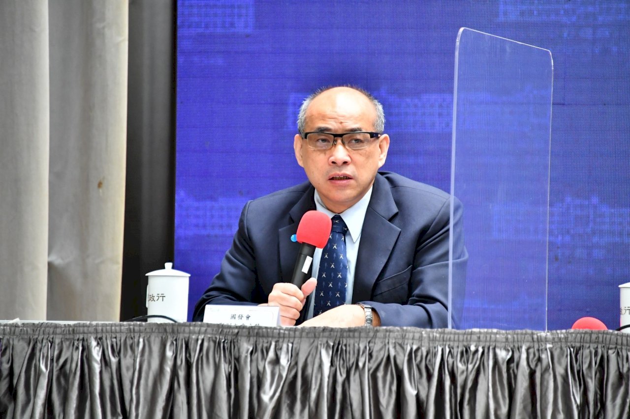 避免踩雷 國發基金擬放寬投資「可轉債」