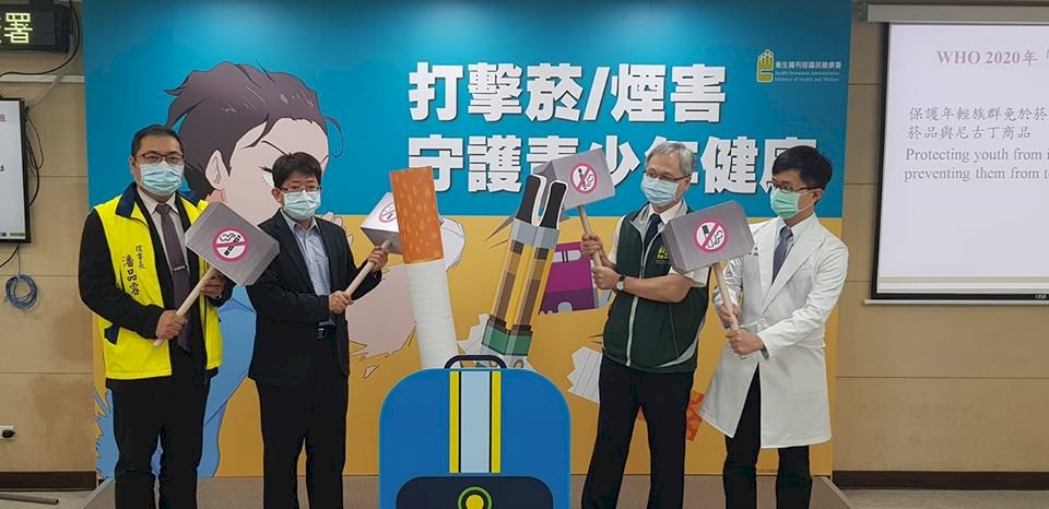 警訊！108年青少年電子煙使用率4.2%  增幅超過5成