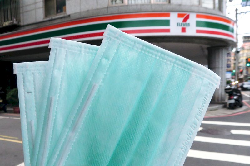 實名制口罩逾期未領  指揮中心將開放超商補領