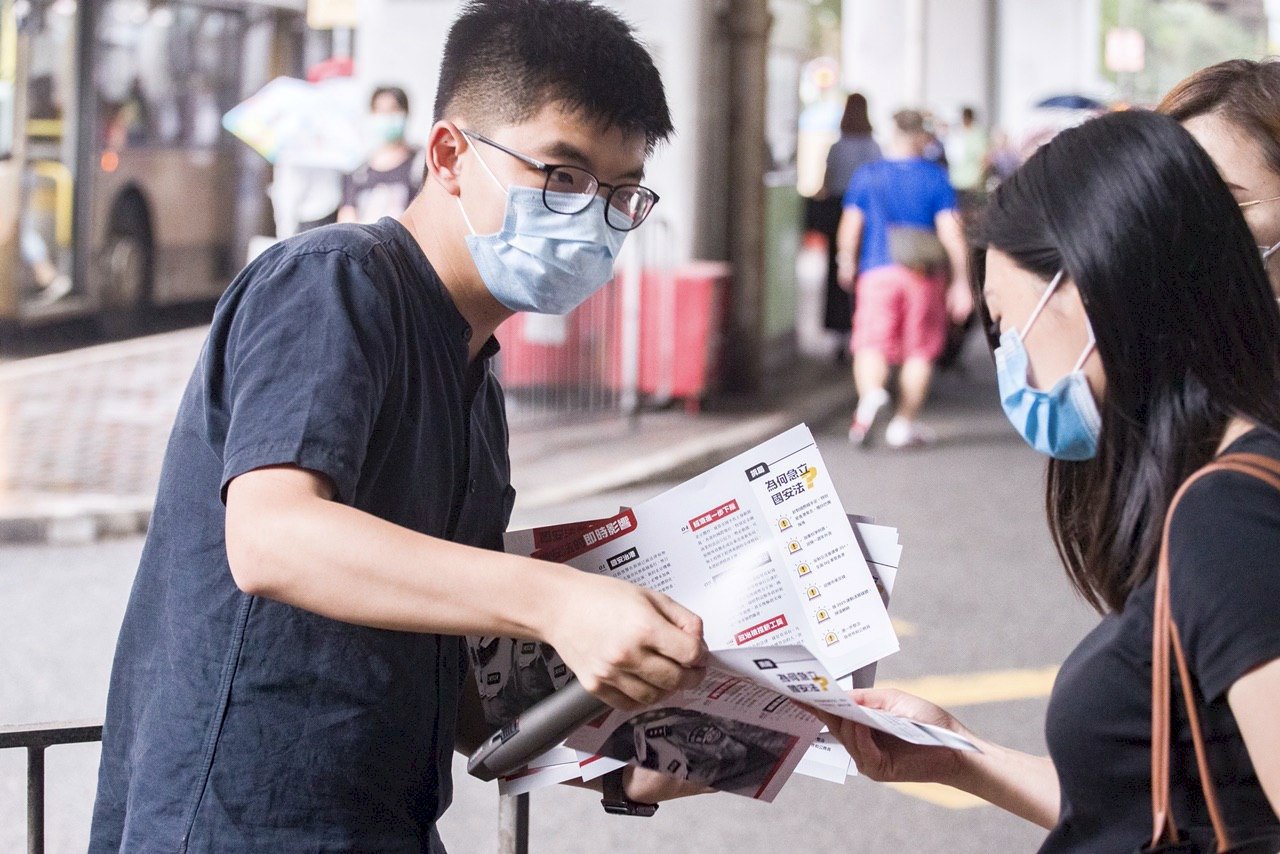 港媒:港版國安法刑度 傳最重擬處終身監禁