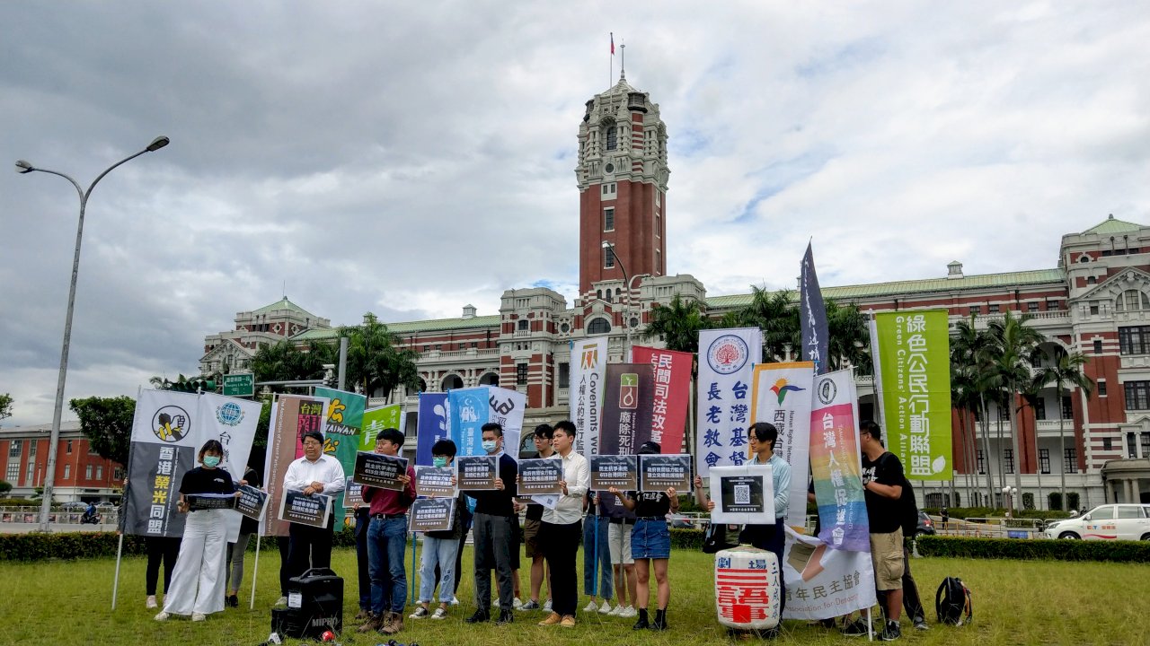 續撐香港! 公民團體613辦晚會 提民間版庇護草案(影音)