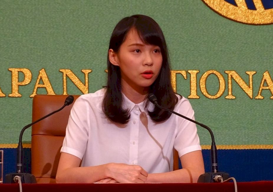 周庭:香港眾志去年日經刊廣告 港警指違國安法