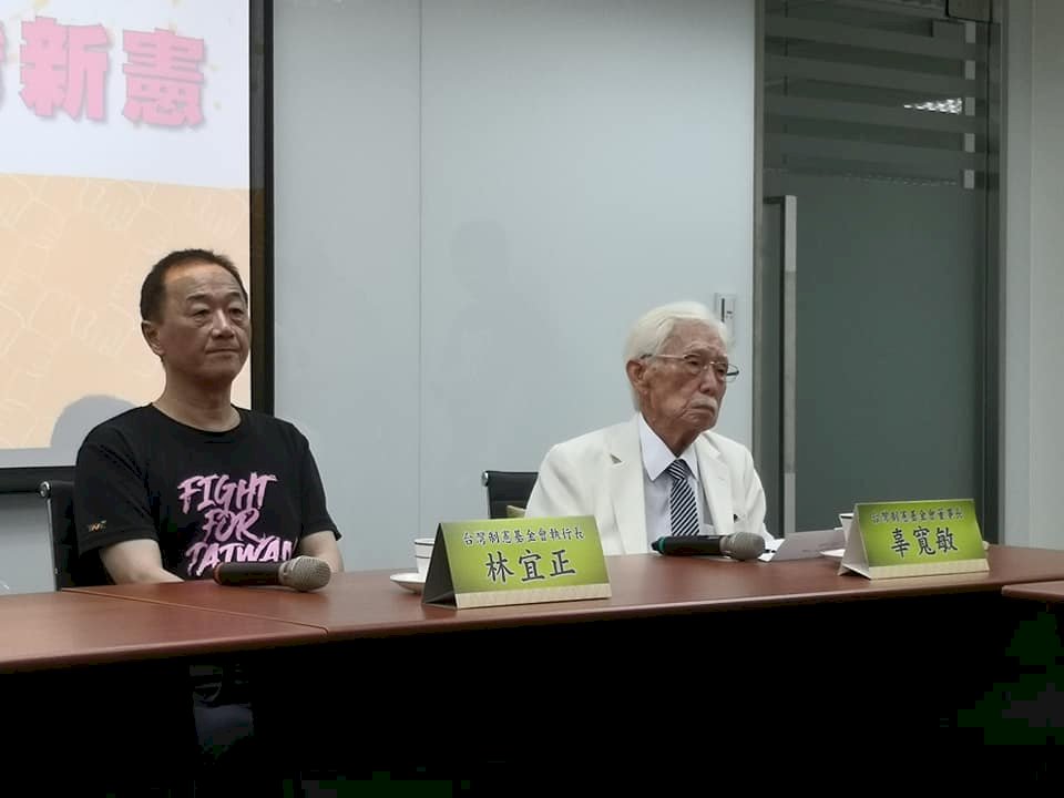 不歡迎台灣僅一黨 辜寬敏證實建議王金平組台灣國民黨