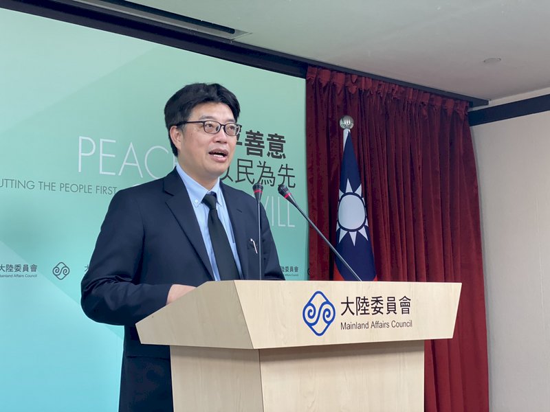 前國會助理涉共諜案  陸委會：無所屬人員涉案