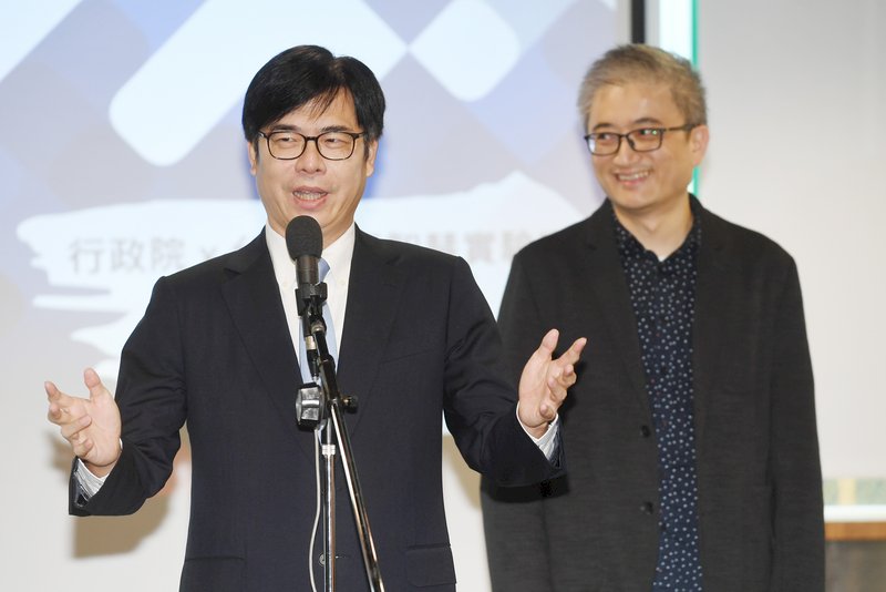 藍營點名舉辦釣魚台釣魚比賽 陳其邁:政府捍衛主權有實際作為