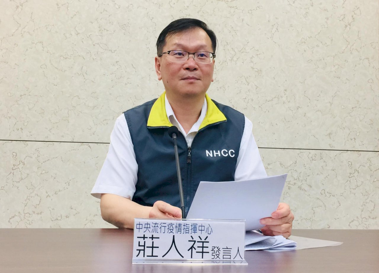 自台返泰移工確診 指揮中心：即刻啟動疫調