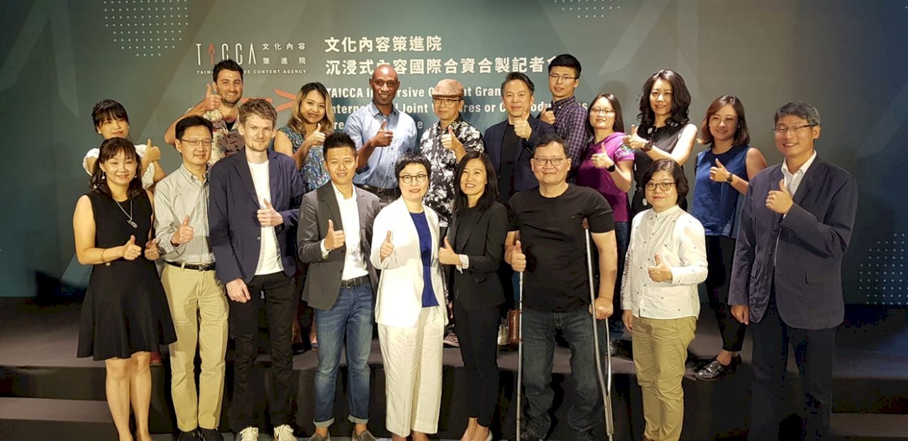 文策院沈浸式內容全球徵件 5跨國團隊脫穎而出