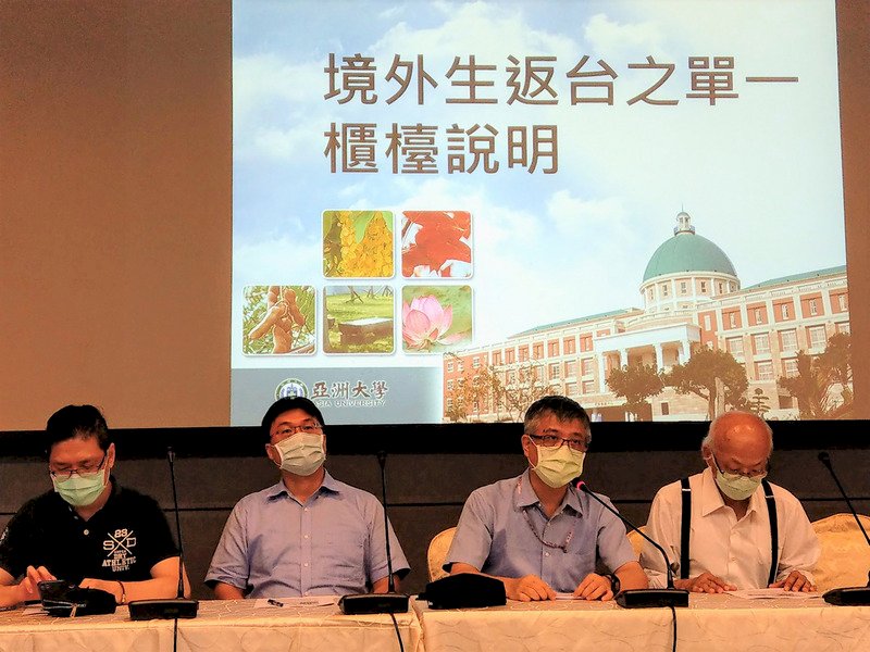 境外生首批8人預計今午返台 各校輪值機場協助