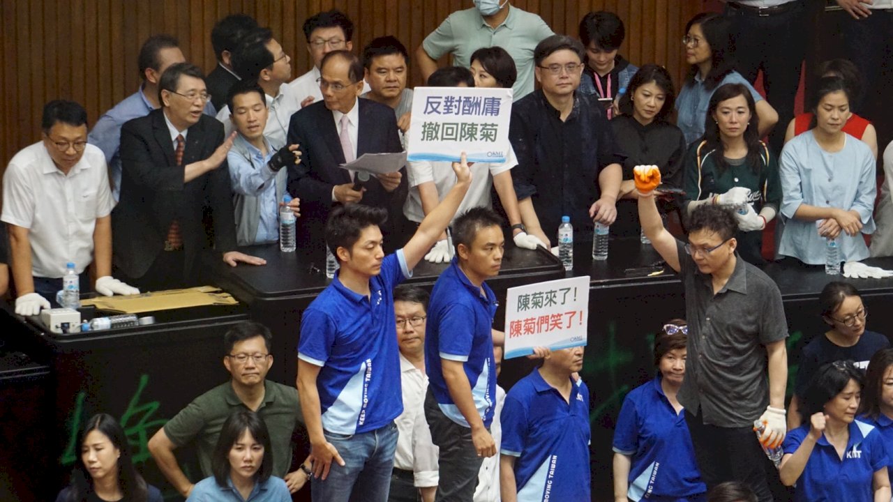 藍營抗議監委人事案 立院臨時會在朝野衝突中登場