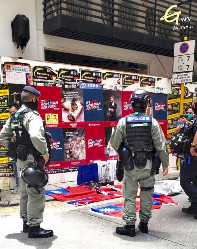 港警:光復香港口號違法 持中華民國旗不在限