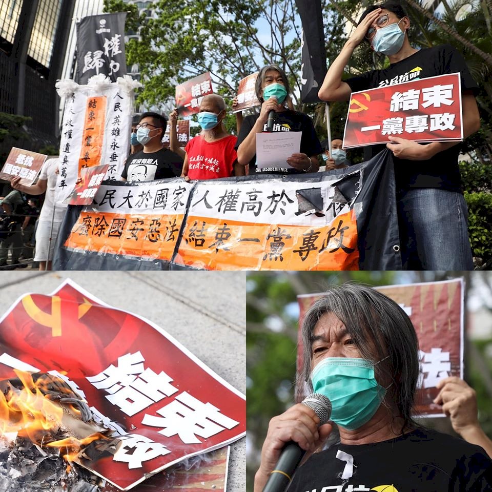 香港社民連遊行 警方首度引用港區國安法搜身