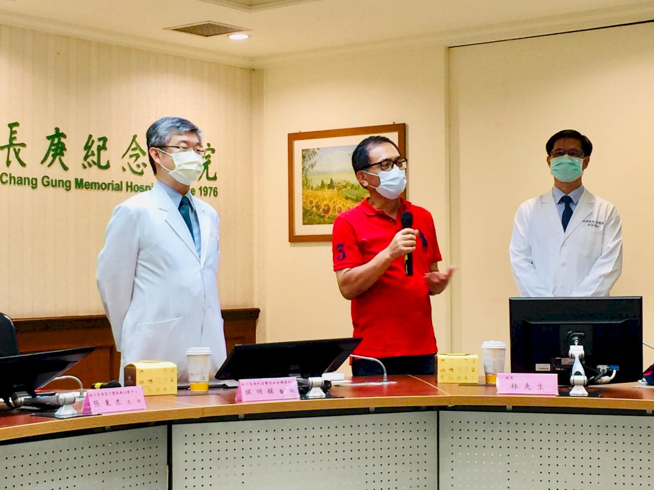 質子併免疫治療現效果 長庚為晚期肝癌治療揭曙光