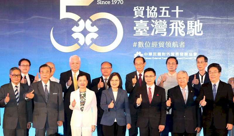 港區國安法管到台灣來 蔡總統：必要時考慮祭反制措施