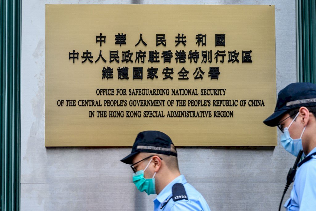 港府擬將北京駐港國安公署劃為禁地 未授權不得接近