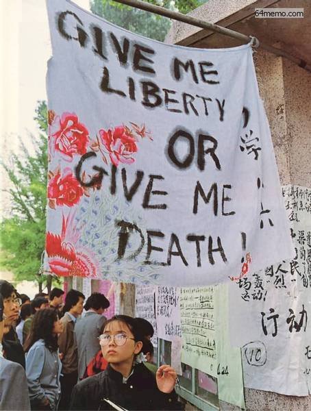 維權律師滕彪自述》靜靜燃燒的地火(十四)/遭遇思想警察